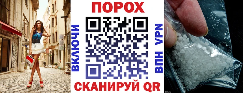 АМФЕТАМИН 98% Слюдянка