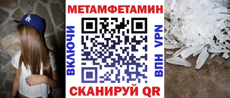 АМФ 97% Слюдянка