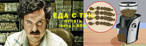 spice Алексеевка