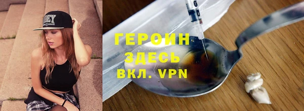 spice Алексеевка