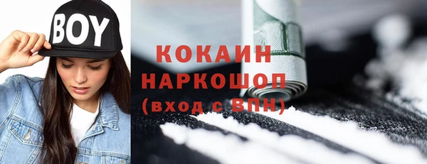 spice Алексеевка
