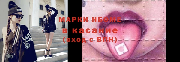 прущая мука Алексин
