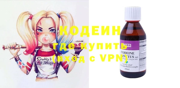 не бодяженный Алзамай