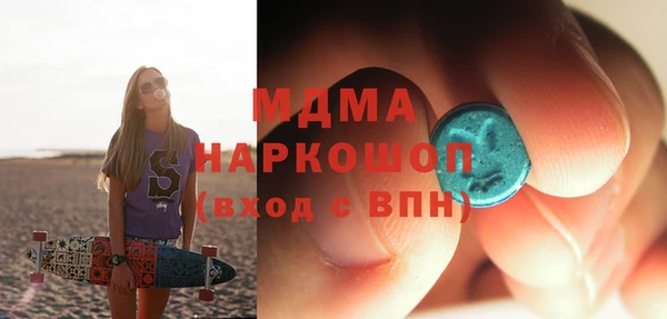 не бодяженный Алзамай