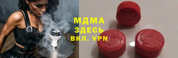 прущая мука Алексин