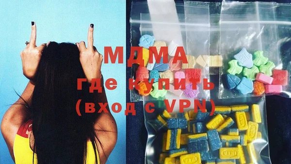 не бодяженный Алзамай