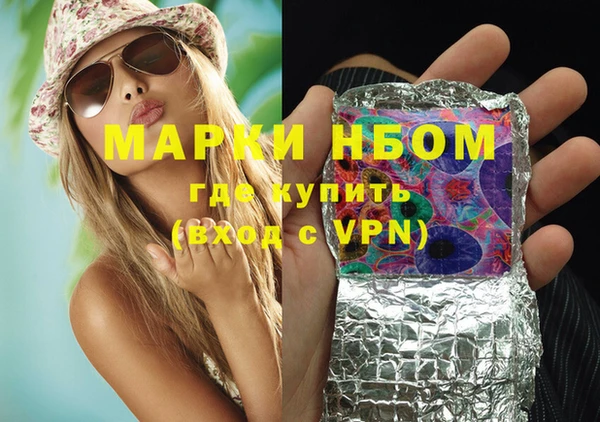 дурь Абинск