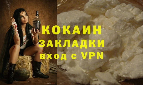 не бодяженный Алзамай