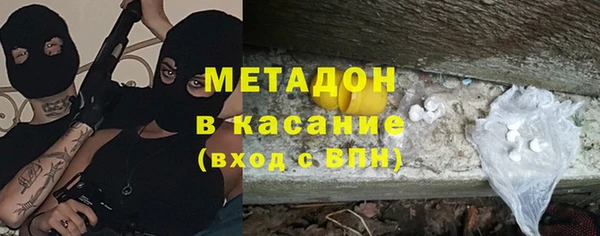 прущая мука Алексин