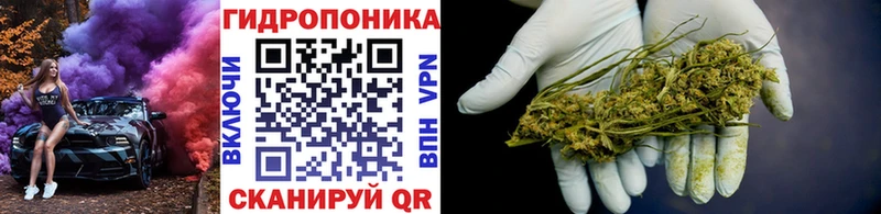 ссылка на мегу ССЫЛКА  где продают наркотики  Слюдянка  МАРИХУАНА гибрид 